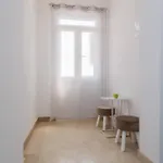 Ujakovic شقة *